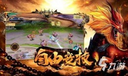 山海经异变最新爆料,神秘异兽现世，揭秘上古秘辛