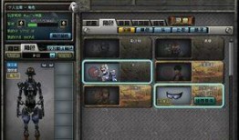 新角色爆料最新,揭秘游戏世界全新篇章