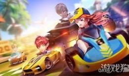 qq飞车手最新爆料,全新爆料带你领略速度与激情