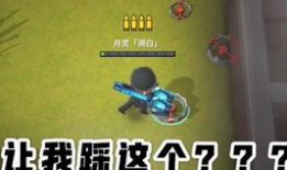 逃少官方最新爆料,揭秘神秘事件背后真相