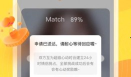 云吞最新爆料视频下载免费,精彩瞬间免费下载