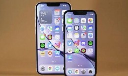 iphone14屏幕最新爆料,最新爆料揭示颠覆性设计革新