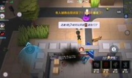 逃少官方最新爆料,揭秘神秘事件背后真相