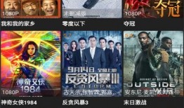 安妮小号爆料视频大全最新